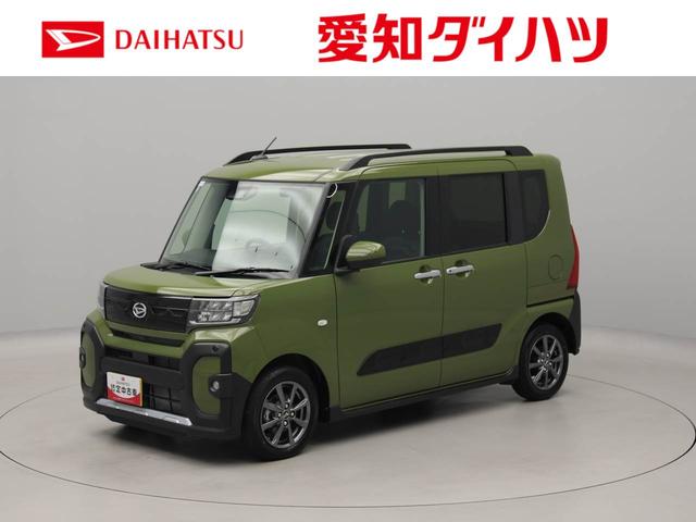 タントファンクロスリミテッドエアコン　ＥＴＣ　パワステ　パワーウィンドウ　ＡＢＳ　エアバッグ　アルミホイール　キーフリー　電動ドアミラー　バックカメラ　シートヒーター　電動スライドドア　ディスチャージ・ＬＥＤ　ＡＣＣクルコン（愛知県）の中古車