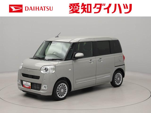 ムーヴキャンバスセオリーＧバックカメラ　シートヒーター　キーフリー　プッシュスタート　両側電動スライドドア　エアバック　ＬＥＤヘッドライト　レーンアシスト　オートマチックハイビーム　衝突軽減ブレーキ　整備手帳　取扱説明書（愛知県）の中古車