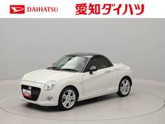 (愛知県)