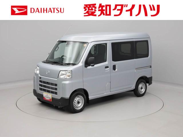 ハイゼットカーゴＤＸ両側スライドドア　キーレス　衝突軽減ブレーキ　禁煙車　ワンオーナー（愛知県）の中古車