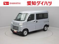 ハイゼットカーゴ 中古車 ＤＸ両側スライドドア　キーレス　衝突軽減ブレーキ　禁煙車　ワンオーナー