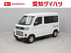  (愛知県)