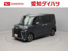  (愛知県)