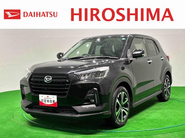 ロッキーG ディスプレイオーディオ パノラマモニター対応LEDヘッドランプ・フォグランプ 全車速追従機能付アダプティブクルーズコントロール レーンキープコントロール 17インチアルミホイール シートヒーター プッシュボタンスタート(広島県)の中古車