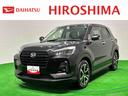 ＬＥＤヘッドランプ・フォグランプ　全車速追従機能付アダプティブクルーズコントロール　レーンキープコントロール　１７インチアルミホイール　シートヒーター　プッシュボタンスタート（広島県）の中古車