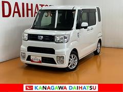 (神奈川県)