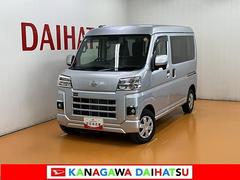  (神奈川県)