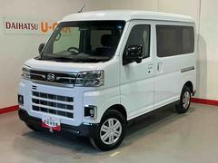 アトレー 中古車 ＲＳレーダークルーズＣ　Ｂモニター　電格ミラー　ＩＳＳ　スマートキ−　ＴＶ　ＬＥＤヘットライト　セキュリティアラーム　ブレーキサポート　切替式４ＷＤ　ターボ車　エアバック　キーレス　ＡＢＳ