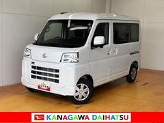 ハイゼットカーゴ 中古車 クルーズターボサポカーＳワイド適合　エアコン　アプリケーションソケット　Ｐスタート　コーナーセンサー　横滑り防止機能　誤発進抑制機能　電動格納ミラー　パワーウインドウ　キーフリー