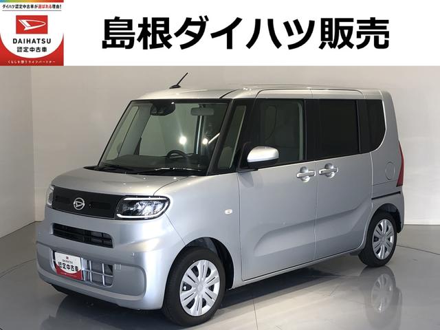 タントＸリミテッドＬＥＤヘッドライト　両側電動スライドドア　パーキングセンサー　運転席／助手席シートヒーター　レーンアシスト（島根県）の中古車