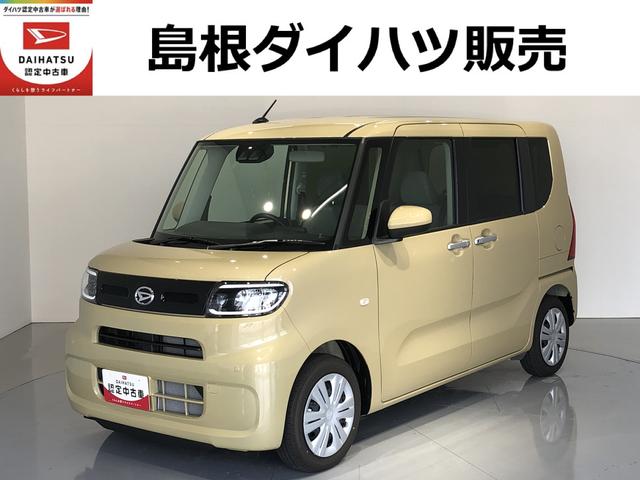 タントＸリミテッドＬＥＤヘッドライト　両側電動スライドドア　パーキングセンサー　運転席／助手席シートヒーター　レーンアシスト　衝突回避支援システム搭載車（島根県）の中古車