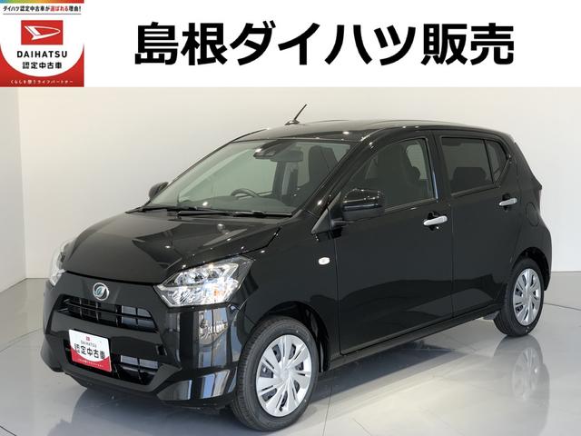 ミライースX SAIIILEDヘッドライト パーキングセンサー キーレスエントリー(島根県)の中古車