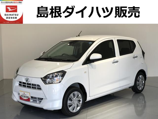 ミライースX SAIIILEDヘッドライト パーキングセンサー キーレスエントリー レーンアシスト(島根県)の中古車