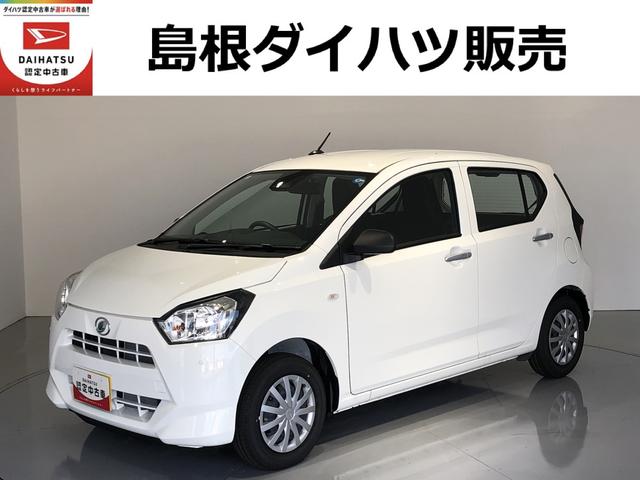 ミライースL SAIIIパーキングセンサー キーレスエントリー オートマチックハイビーム(島根県)の中古車