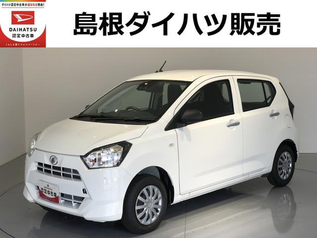 ミライースＬ　ＳＡIIIパーキングセンサー　キーレスエントリー　オートマチックハイビーム（島根県）の中古車