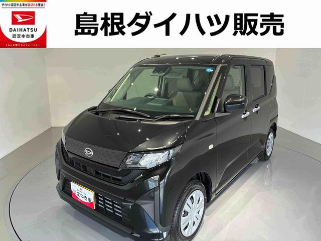 ムーヴＸＬＥＤヘッドライト　クリアランスソナー　レーンアシスト（島根県）の中古車
