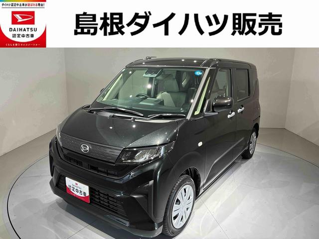 ムーヴＸ（島根県）の中古車