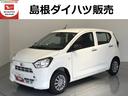 パーキングセンサー　キーレスエントリー　オートマチックハイビーム（島根県）の中古車