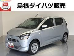 ミライース 中古車 Ｘ　ＳＡＩＩＩＬＥＤヘッドライト　パーキングセンサー　キーレスエントリー　レーンアシスト　衝突回避支援システム搭載車