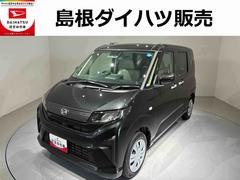 ムーヴ 中古車 Ｘ