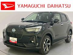  (山口県)