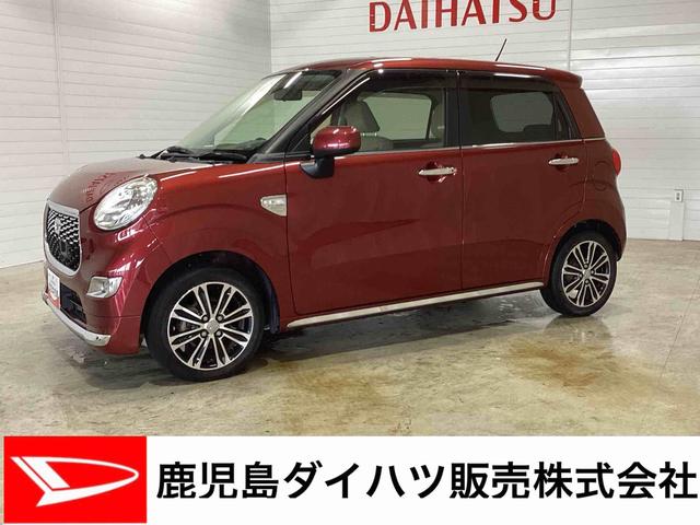 キャストスタイルＧ　ＳＡIIインパネシフト　プッシュスタートスイッチ　電子カードキー　カーナビ　バックモニター　レーンキープアシスト　ＥＴＣ付き　緊急ブレーキ　ＡＢＳ　アルミホイール（鹿児島県）の中古車