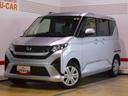 届出済未走行車（福井県）の中古車