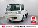 整備記録簿　切り替え４ＷＤ　ワンオーナー車　パワステ　運転席エアバッグ　エアコン　ＡＢＳ（山梨県）の中古車
