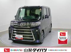 タント 中古車 カスタムＲＳリミテッド純正ナビ　Ｐモニタースマートアシスト・ＬＥＤヘッドライト・１５インチアルミホイール・両側パワースライドドア・ＵＳＢソケット・運転席助手席シートヒーター・レザー調Ｘフルファブリックシート・本革巻ステアリングホイール
