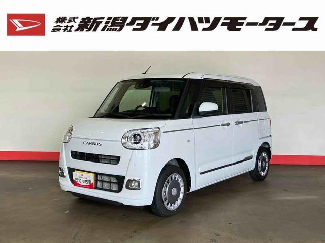 ムーヴキャンバスセオリーＧ（車内　消臭・抗菌　処理済）　衝突被害軽減システム　両側パワースライドドア　キーフリーシステム（新潟県）の中古車