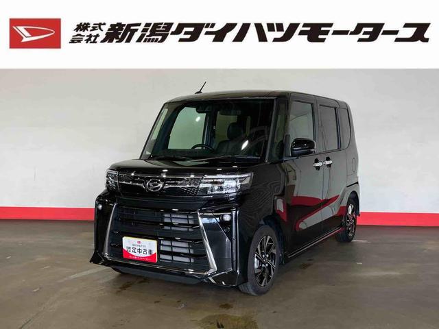 タントカスタムＸ（車内　消臭・抗菌　処理済）　衝突被害軽減システム　両側パワースライドドア　バックカメラ　アルミホイール　キーフリーシステム（新潟県）の中古車