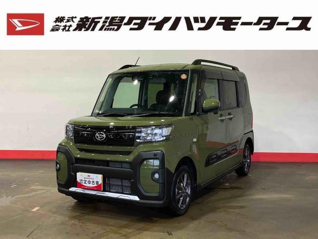 タントファンクロス(車内 消臭・抗菌 処理済) 衝突被害軽減システム 4WD 両側パワースライドドア ナビ バックカメラ アルミホイール キーフリーシステム(新潟県)の中古車