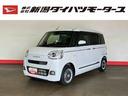 （車内　消臭・抗菌　処理済）　衝突被害軽減システム　両側パワースライドドア　キーフリーシステム（新潟県）の中古車