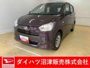 （静岡県）の中古車