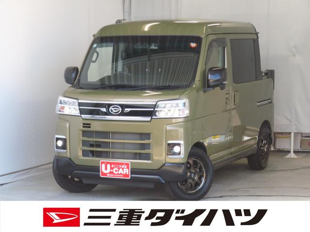 アトレーアトレーデッキバン　　４ＷＤ　ＣＶＴ　ＥＴＣ　１年間無料保証純正７型ナビ　バックカメラ　キーフリー　前後ドラレコ　電動格納ミラー　純正フロアマット　両側パワースライドドア　コーナーセンサー　オートエアコン　Ｂｌｕｅｔｏｏｔｈ　ＵＳＢ接続　ワンオーナー　ＴＶ（三重県）の中古車