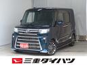 電動パーキングブレーキ　コーナーセンサー　左右パワースライドドア　Ｂｌｕｅｔｏｏｔｈ　ドライブレコーダー　ＵＳＢ入力　１オーナー　地デジ　ＥＴＣ　運転席・助手席シートヒーター　キーフリー　電格ミラー（三重県）の中古車