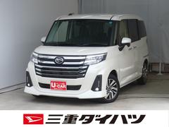 トール 中古車 カスタムＧ　　純正９型ディスプレイオーディオ　１年間無料保証電動パーキングブレーキ　コーナーセンサー　パノラマカメラ　電動格納ミラー　両側パワースライドドア　キーフリー　Ｂｌｕｅｔｏｏｔｈ　元試乗車　ＬＥＤヘッドランプ　ワンオーナー　ＵＳＢ接続　オートエアコン