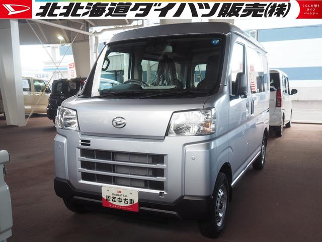 ハイゼットカーゴＤＸ４ＷＤ　両側スライドドア　キーレスエントリー　フルファブリックシート　前後コーナーセンサー　オートライト　アイドリングストップ（北海道）の中古車