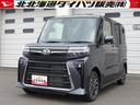 ４ＷＤ　両側パワースライドドア　ＬＥＤヘッドライト　オートライト　オーディオレス　オートエアコン　クルーズコントロール　前後コーナーセンサー　運転席助手席シートヒーター　アイドリングストップ（北海道）の中古車