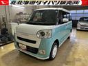 ４ＷＤ　両側パワースライドドア　オーディオレス　オートエアコン　ＬＥＤヘッドライト　オートライト　運転席助手席シートヒーター　電動パーキングブレーキ　キーフリーシステム　アイドリングストップ（北海道）の中古車