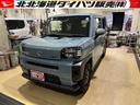 ４ＷＤ　ガラスルーフ　オートエアコン　ＬＥＤヘッドライト　オートライト　前後コーナーセンサー　オーディオレス　キーフリーシステム　アイドリングストップ　ＶＳＣ（横滑り抑制機能）（北海道）の中古車