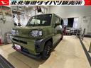 ４ＷＤ　ガラスルーフ　オートエアコン　ＬＥＤヘッドライト　オートライト　オーディオレス　前後コーナーセンサー　電動パーキングブレーキ　ＶＳＣ（横滑り抑制機能）　アイドリングストップ（北海道）の中古車