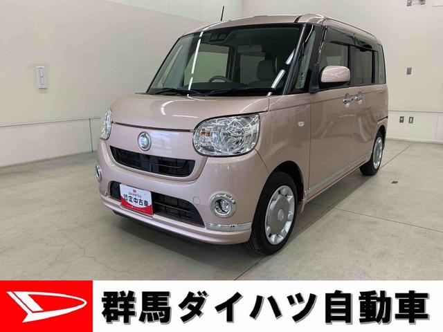 ムーヴキャンバスＸリミテッドメイクアップ　ＳＡIII　２ＷＤ両側電動スライドドア　オートライト　オートマチックハイビーム　ＥＴＣ　電動格納式ドアミラー　オートエアコン　プッシュボタンスタート　アイドリングストップ　助手席エアバック　スマートアシストＩＩＩ（群馬県）の中古車