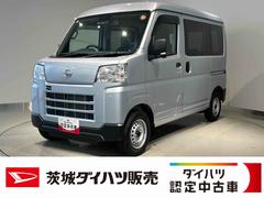  (茨城県)