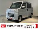 ダイハツ認定中古車ｌキーレスｌコーナーセンサーｌスマートアシストｌＡＢＳｌ２ＷＤｌエアバッグｌエアコンｌパワーウィンドウｌリアスライドドア・リアウィンドスモークガラスｌ保証／整備付（茨城県）の中古車