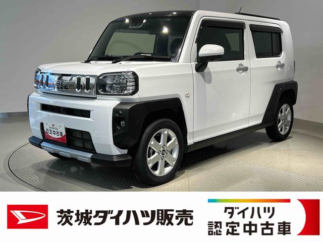 タフトＧ　クロムベンチャーダイハツ認定中古車ｌ電動パーキングブレーキｌシートヒーターｌＬＥＤヘッドライトｌキーフリーｌオートエアコンｌコーナーセンサーｌスマートアシストｌ保証／整備付（茨城県）の中古車