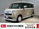 ダイハツ認定中古車ｌナビｌパノラマモニターｌドラレコｌＥＴＣｌスマートアシストｌキーフリーｌシートヒーターｌエアバッグｌオートエアコンｌ保証／整備付（茨城県）の中古車