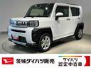 ダイハツ認定中古車ｌ電動パーキングブレーキｌシートヒーターｌＬＥＤヘッドライトｌキーフリーｌオートエアコンｌコーナーセンサーｌスマートアシストｌ保証／整備付（茨城県）の中古車