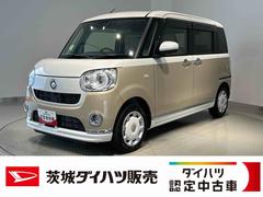  (茨城県)