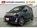 １年保証距離無制限　走行距離４０６７３キロ　ワンセグナビ　Ｂｌｕｅｔｏｏｔｈ　バックカメラ　ドラレコ　オートライト　ＬＥＤヘッドライト（埼玉県）の中古車